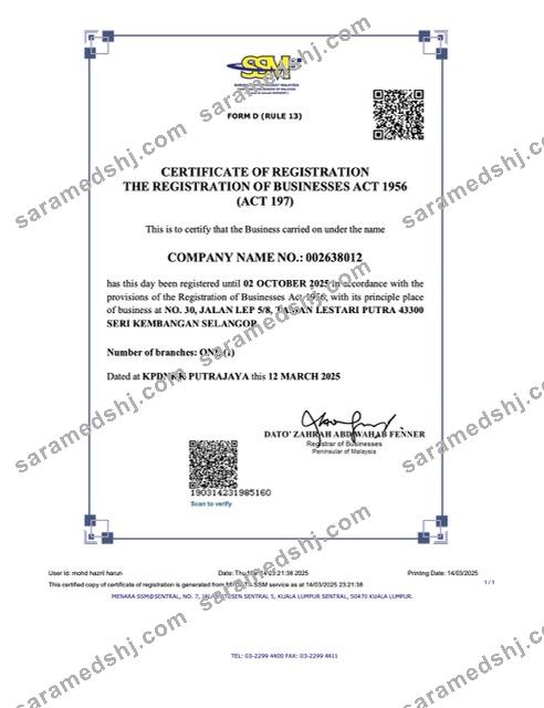 Malaysia certificate of registration Word and PDF template